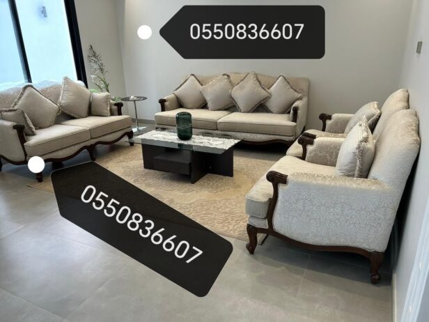 دينا نقل الاثاث داخل وخارج الرياض 0550836607