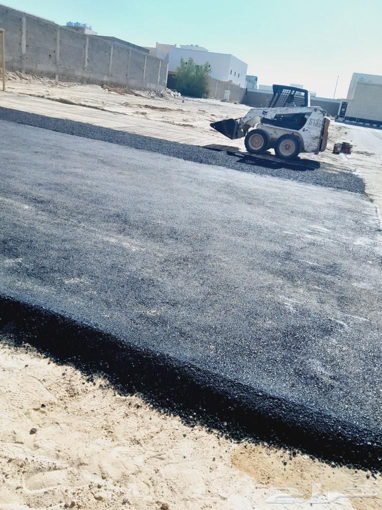 الصعيدي لتنفيذ اعمال الاسفلت