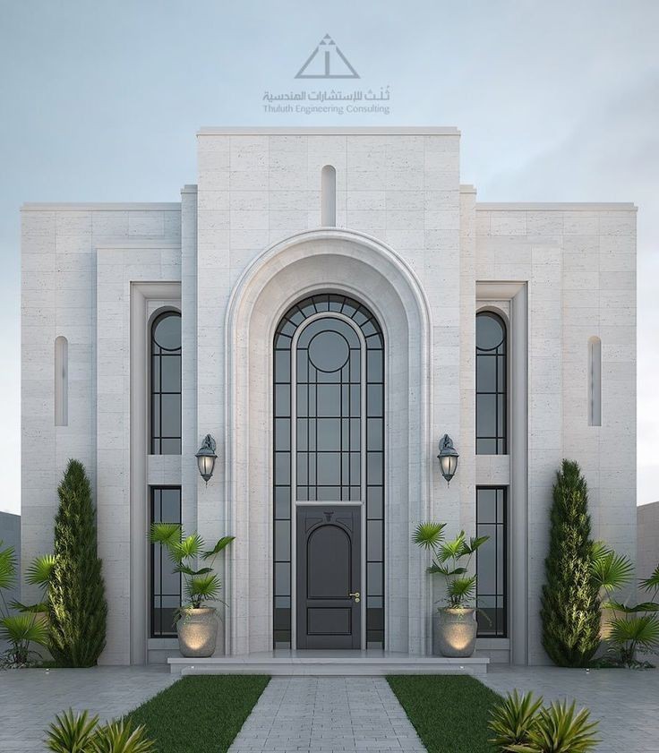 جي ار سي مكه