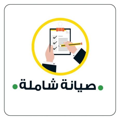 توكيل ثلاجات كريازي فرع الجيزة 01093055835