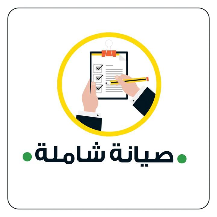 توكيل ثلاجات كريازي فرع الجيزة 01093055835