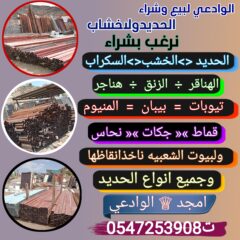 16b9752d-a31e-4793-abde-f8cdae91c9e6