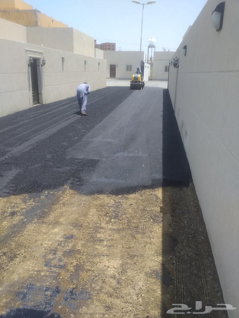 الصعيدي لتنفيذ اعمال الاسفلت