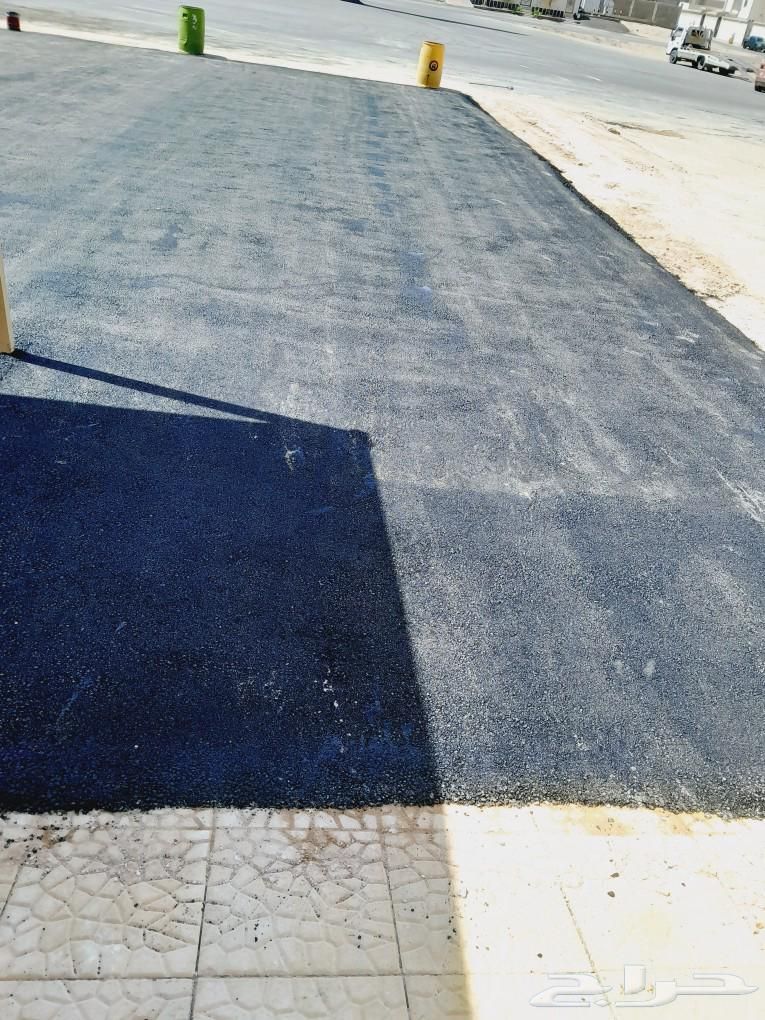 الصعيدي لتنفيذ اعمال الاسفلت