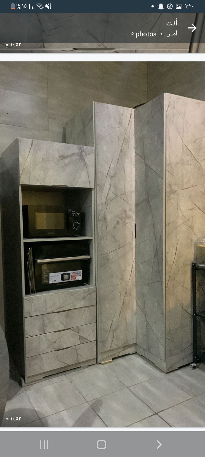 كنب مستعمل للبيع