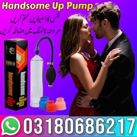 Handsome Up Pump in Pakistan – 03180686217