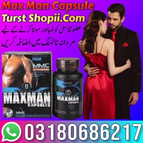 Maxman Capsules Price in Pakistan – 03180686217