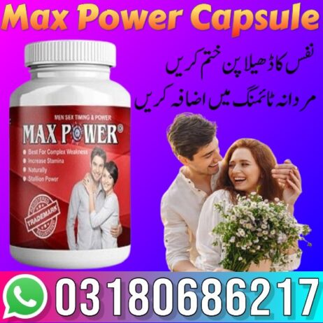 Maxpower Capsule Price in Pakistan – 03180686217