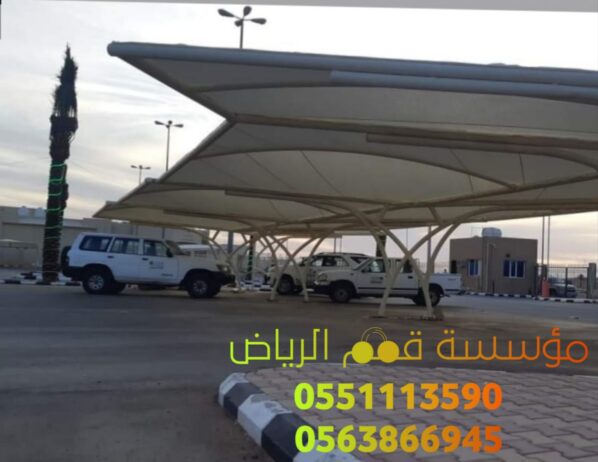 شركة مظلات سيارات تركيب في الرياض 0563866945