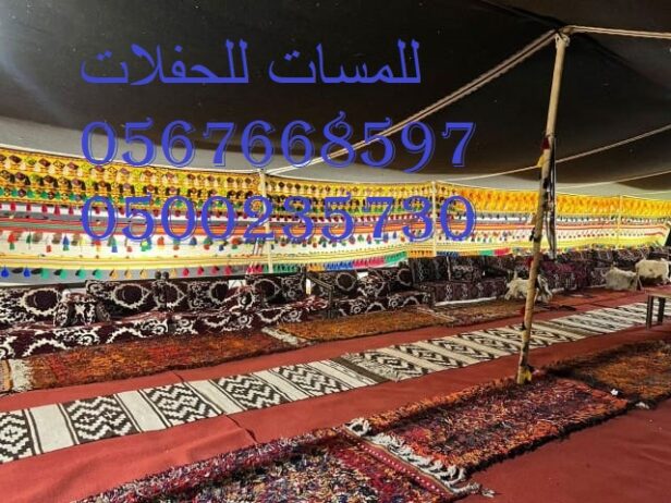 تأجير جلسات مودرن في الرياض ، جلسات شعبية ، بيوت