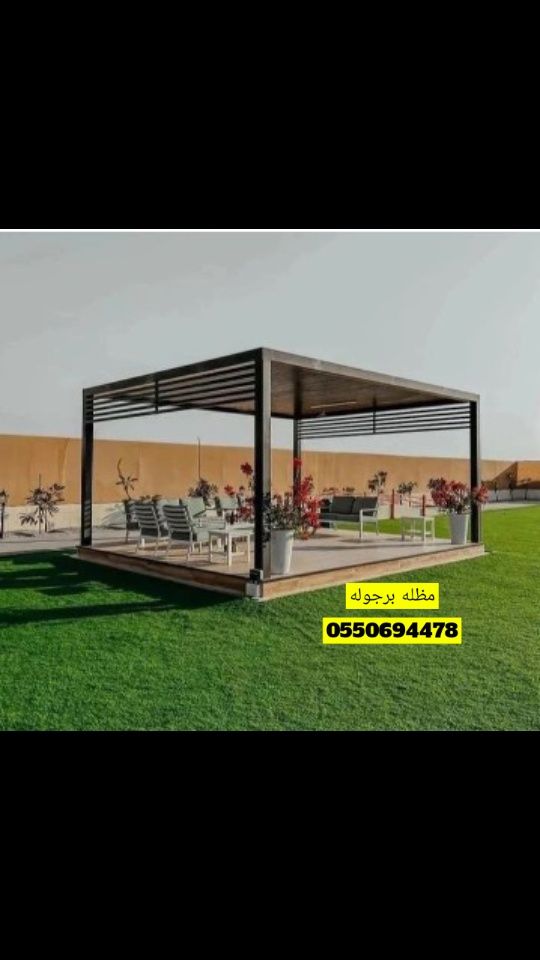 #تطيبق-ساندوتش-بانل, #سقف-ساندوتش-بانل-, #غرف-بانل