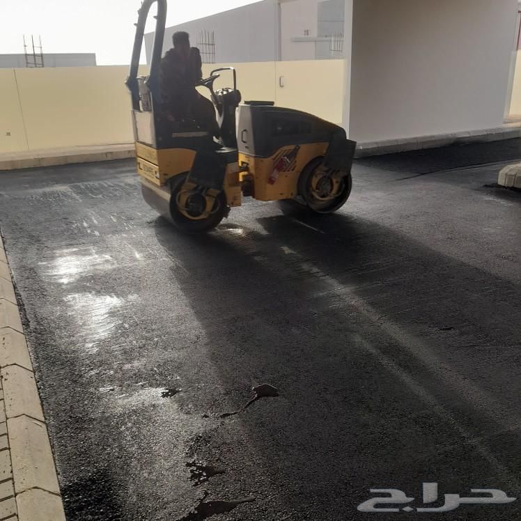 الصعيدي لتنفيذ اعمال الاسفلت