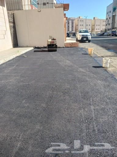 الصعيدي لتنفيذ اعمال الاسفلت