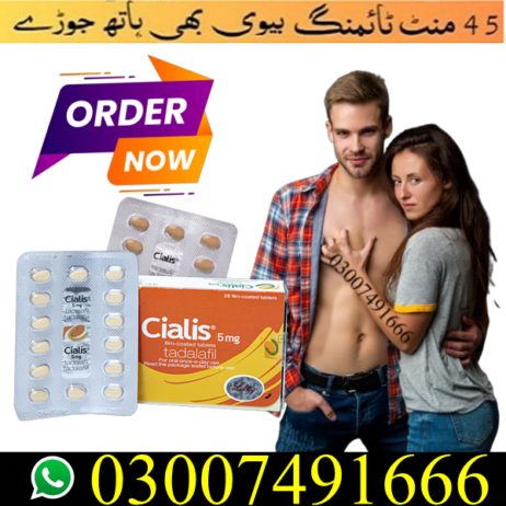 New Cialis 5mg 28 tablet In Pakistan – 03007491666