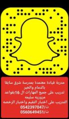 0d3b117b-f897-4331-86bc-8708d9f43f73