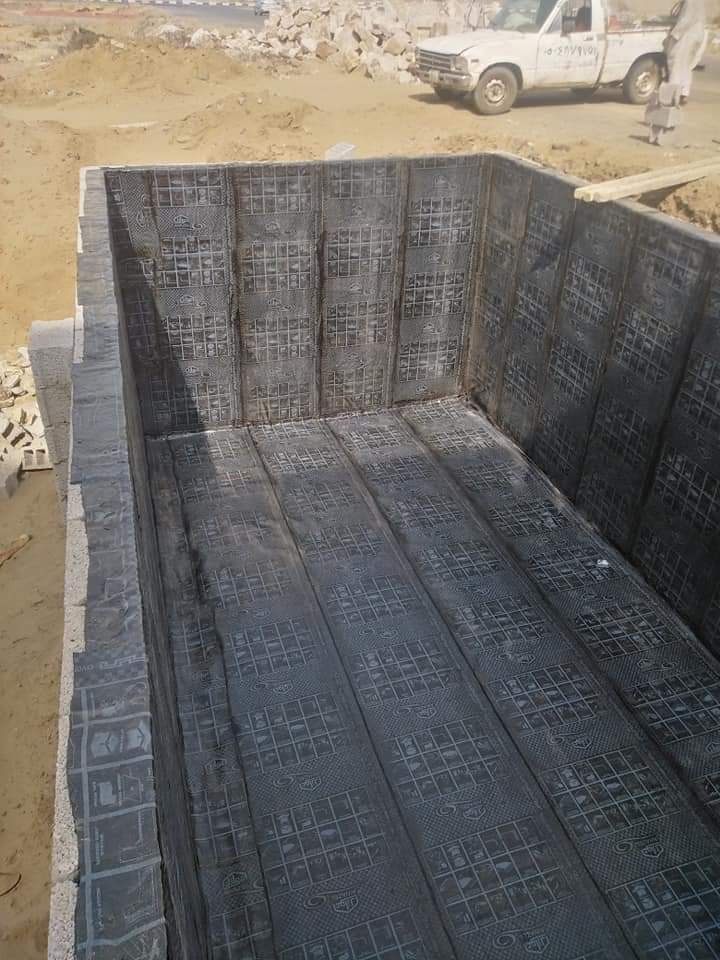 معلم عوازل من الأمطار