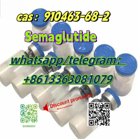 CAS 2023788-19-2Factory Direct Sales Of Various Pe