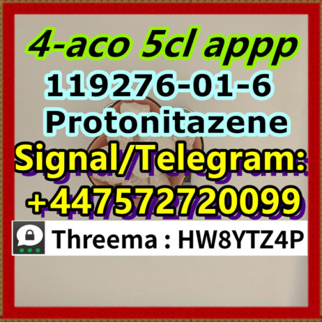 CAS: 14680-51-4 Metonitazene Outstanding features