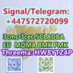 Signal/Telegram: +447572720099 5CL  Good feedback