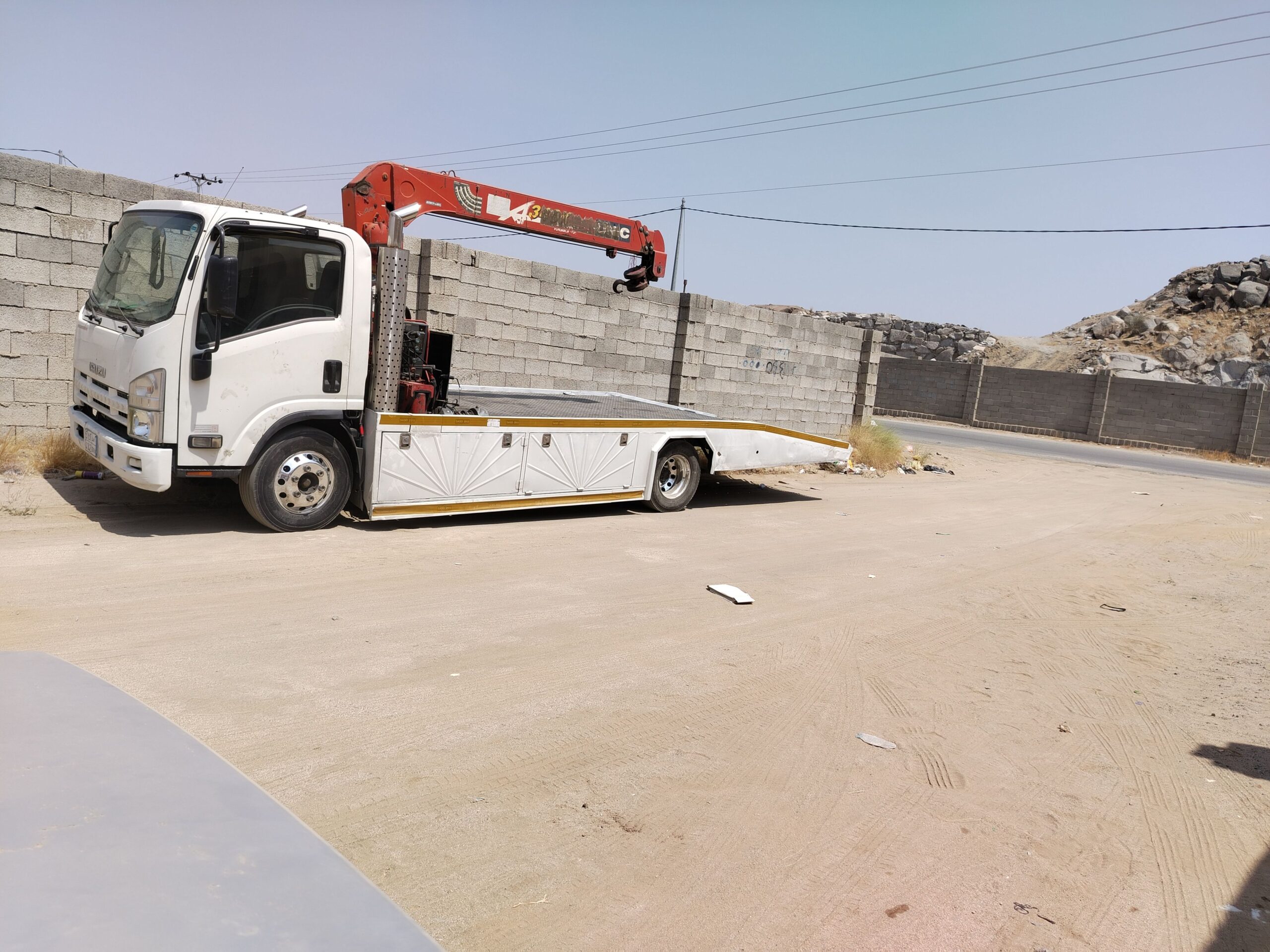 مكه المكرمه