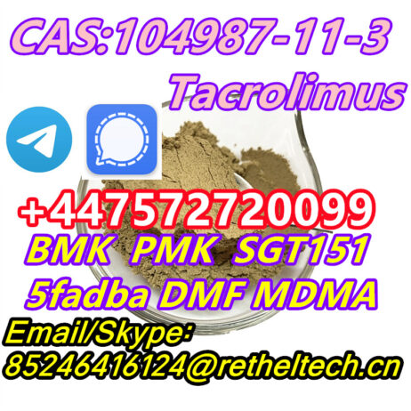 Signal/Telegram: +447572720099  3cmc  3cec  4MMC