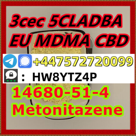 CAS: 144-55-8 Sodium bicarbonateOrders are welcom