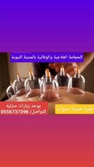 57ff9e3d-3d02-4916-a98b-d5136840dda3