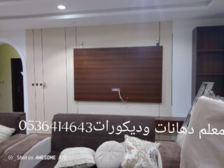 7249ab66-ebdd-45cc-a8bc-48b679f15b09