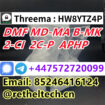 Signal/Telegram: +447572720099 4MMC  4CMC  5CLADBA