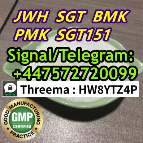 Signal/Telegram: +447572720099Large assortment