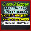 CAS: 144-55-8 Sodium bicarbonateOrders are welcom