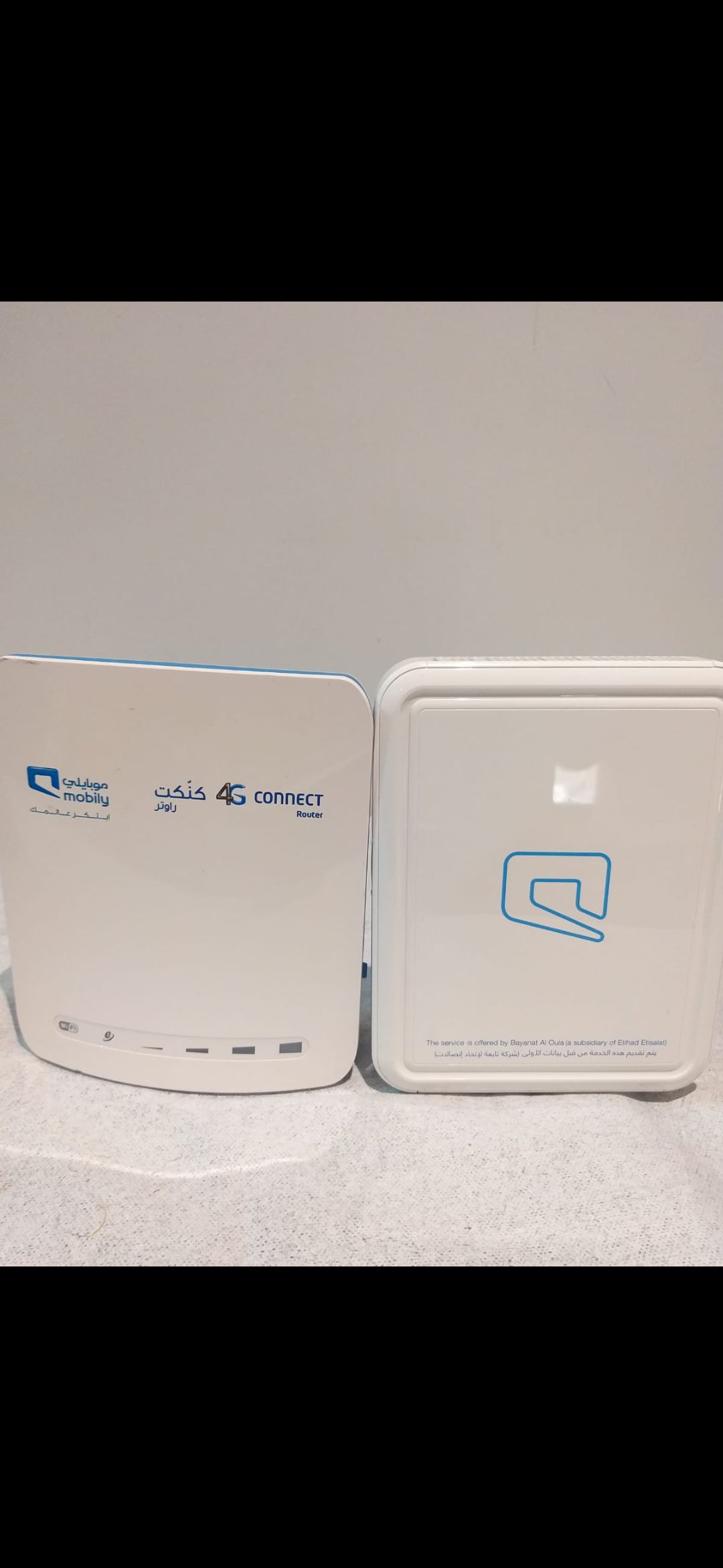 الرياض الصحافة