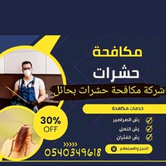 91d61fba-aa41-44ea-9104-e3eb054a6f59