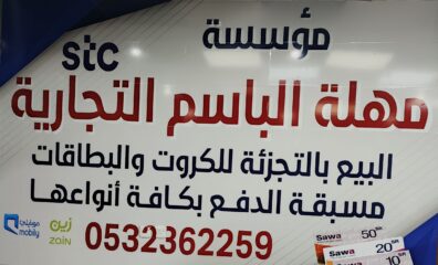 94fb635c-12e8-4588-ad86-ccf9f5bd6e6c