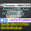 Signal/Telegram: +447572720099 4MMC  4CMC  5CLADBA