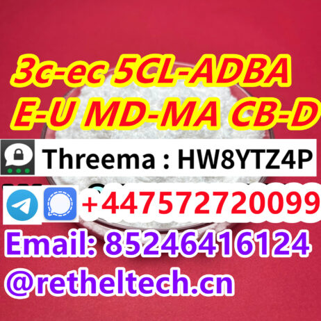 Signal/Telegram: +447572720099 4MMC  4CMC