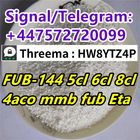 Signal/Telegram: +447572720099 CAS: 14680-51-4 Me