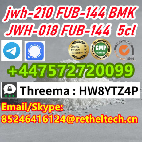 Signal/Telegram: +4475727200995cl bmk pmk