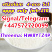 Signal/Telegram: +447572720099  4CMC  5CLADBA