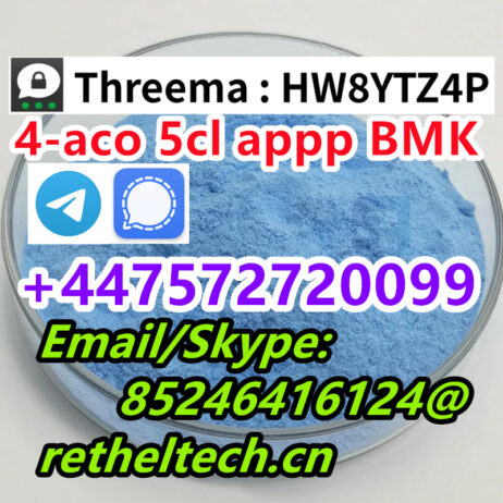 Signal/Telegram: +4475727200995cl bmk pmk