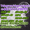 Signal/Telegram: +4475727200995cl bmk pmk