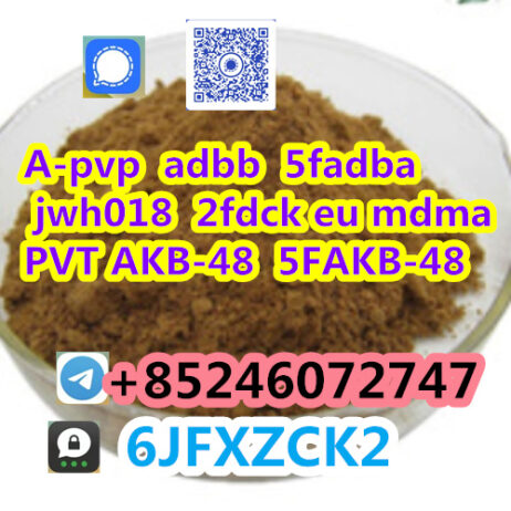 2fdck eu mdma sgt bromazolam 71368-80-4