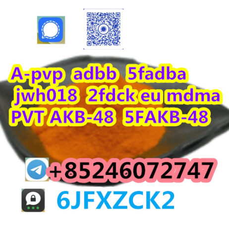 2fdck eu mdma sgt bromazolam 71368-80-4