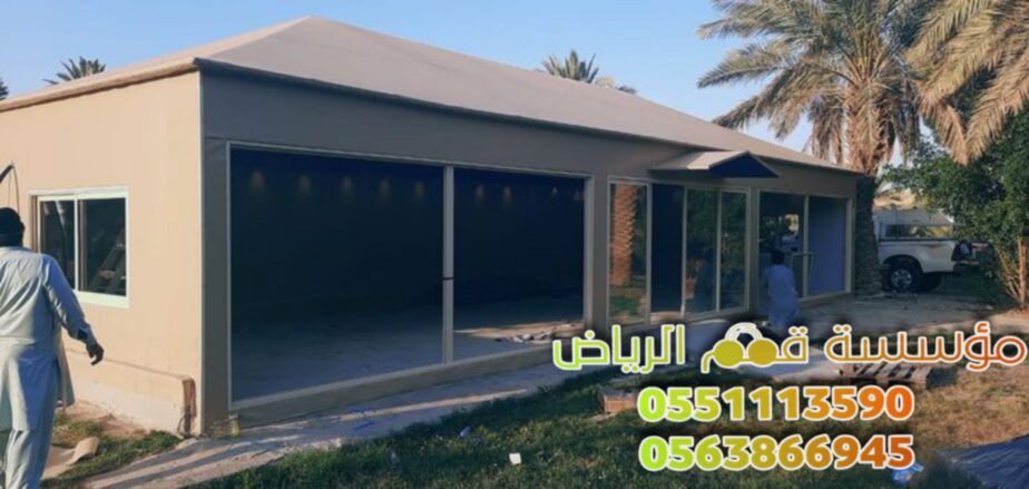 تصميم بيت شعر في الحوش 0563866945