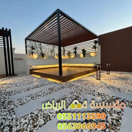 اجمل جلسات برجولات في الرياض 0563866945