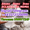 Signal/Telegram: +447572720099 4MMC  4CMC  5CLADBA