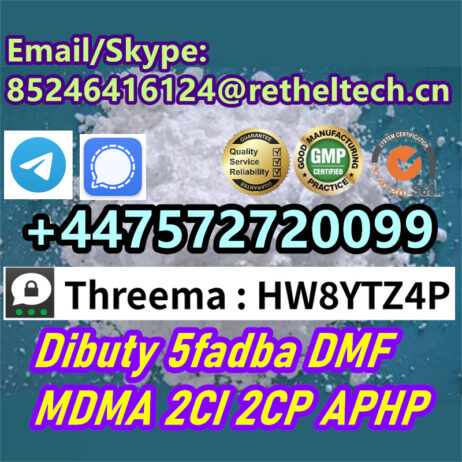 Signal/Telegram: +447572720099 4MMC  4CMC  5CLADBA