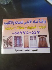 b9a09ce3-9ab4-4e3e-9db7-70fdb96576f4