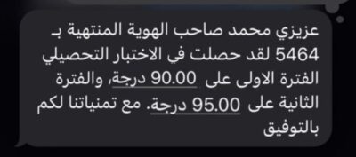 bc8a70da-3762-4b88-830d-5f4e1ec51e1f