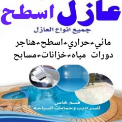 bf0c49a1-3e51-43fa-9bd2-d1201db98afd